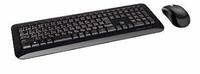 *Clavier + Souris Microsoft 850